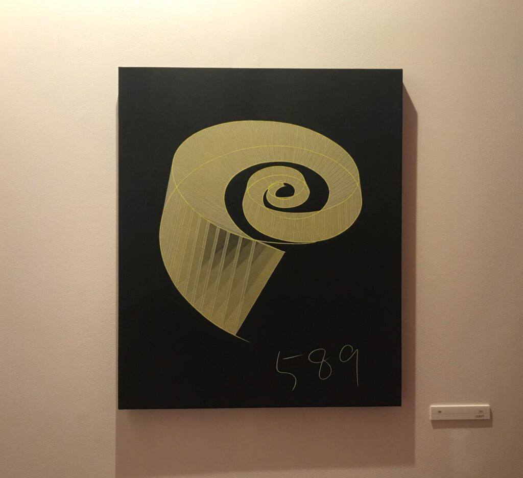 うぶかた” 中田由絵展 L gallery（名古屋）で2021年11月13日-12月5日に