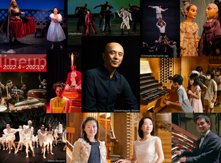 2021年11月│OutermostNAGOYA 名古屋×アート,美術(展覧会),舞台,映像