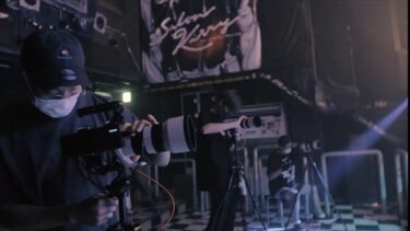 『DOCUMENTARY OF GOOD PLACE-Live Together,Rock Together-』シアターカフェ（名古屋）で12月18-26日