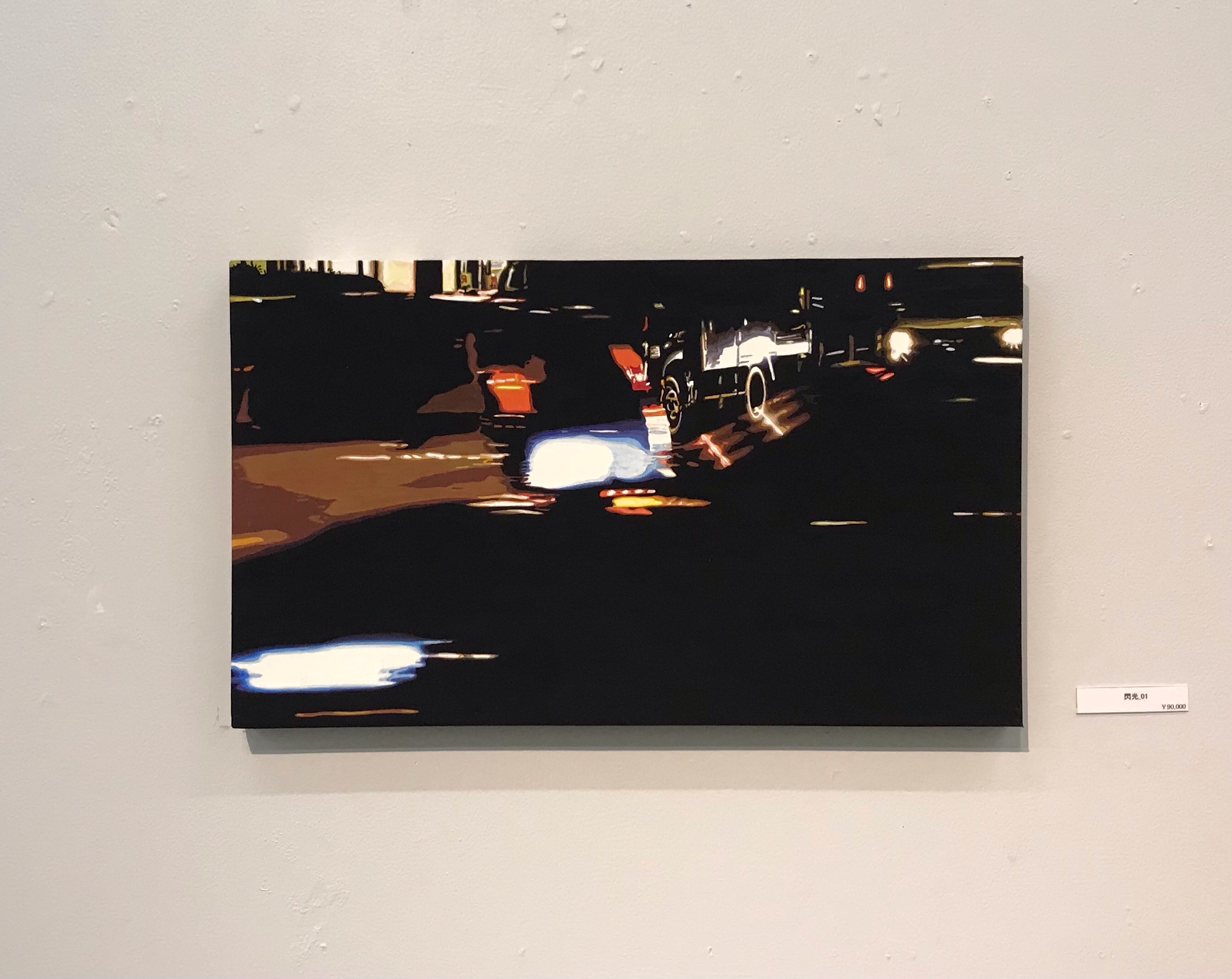 【渡辺 徹】彫刻家 ブロンズ額 新潟 東京美術学校 日展会員 アンティーク 貴重 渡辺 徹】彫刻家 ブロンズ額 新潟 東京美術学校 日展会員