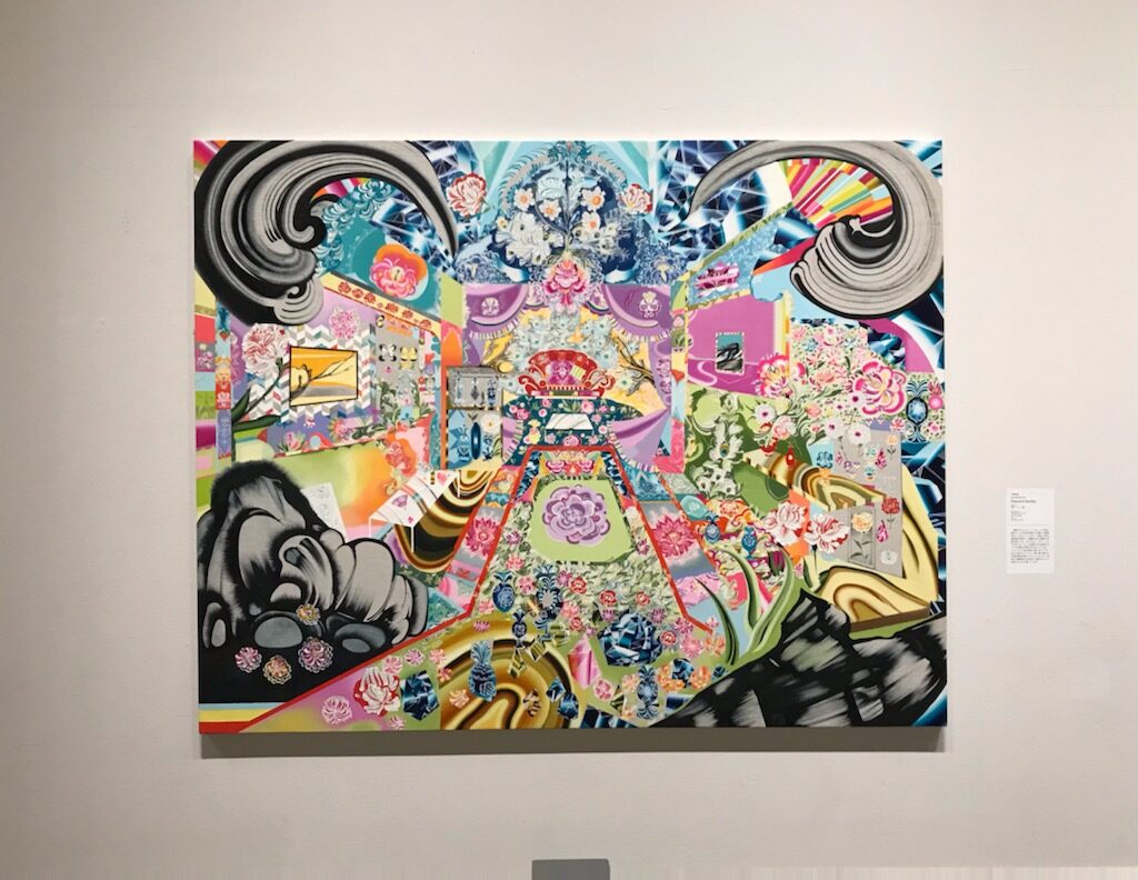 愛知県美術館 若手アーティストの購入作品公開の第3弾 1月22日-3月13