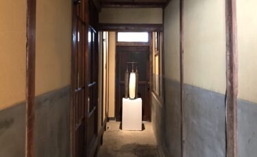 栗木義夫作品展　侶居（三重県四日市市）で2月6日まで