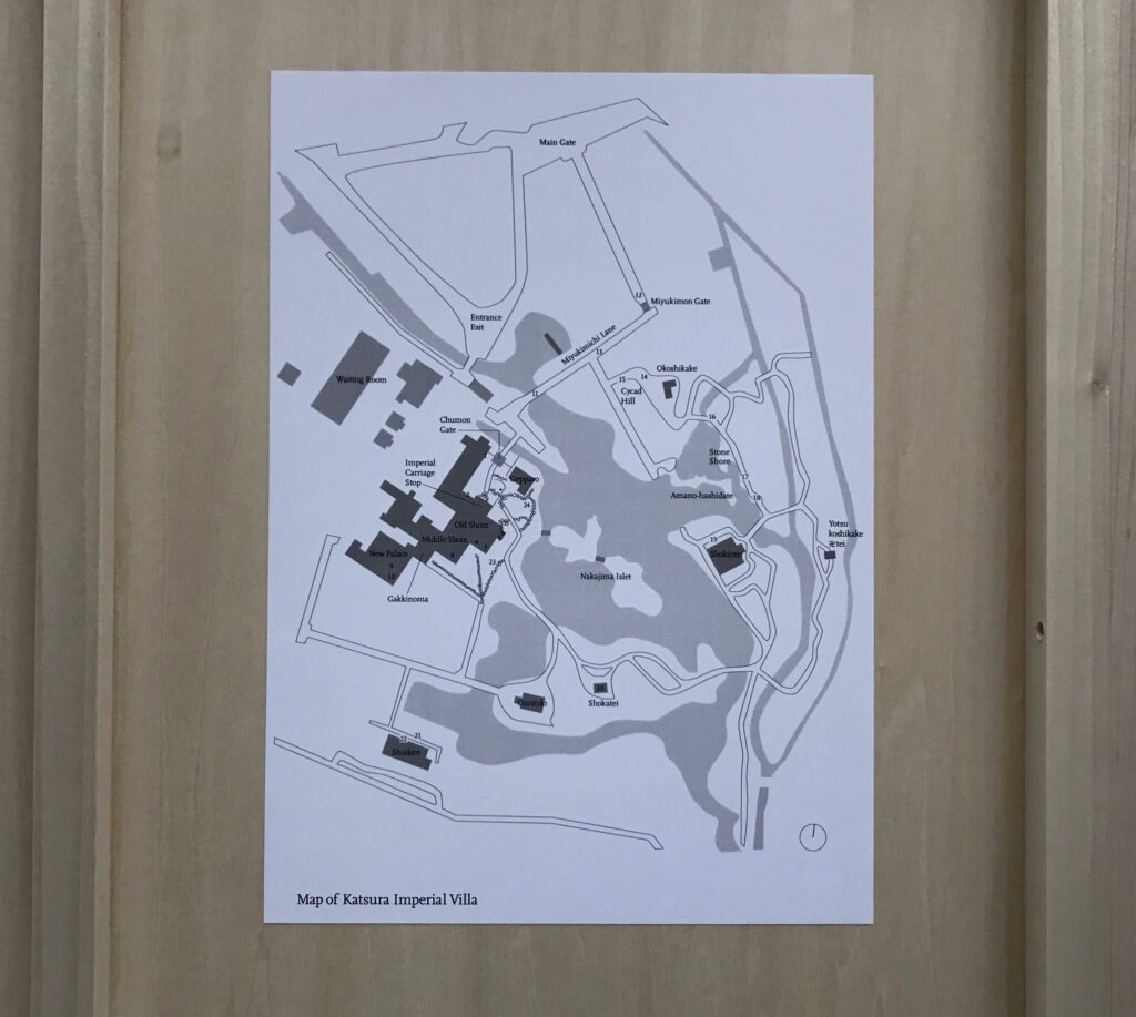 木村友紀「桂」愛知県美術館で3月13日まで展示│OutermostNAGOYA