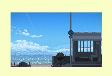 映像作家 重田佑介「しかくいけしき」文化フォーラム春日井（愛知）で2月26日-3月21日