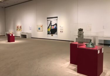 開館30周年記念 ミロ展──⽇本を夢みて　愛知県美術館で4⽉29⽇-7⽉3⽇
