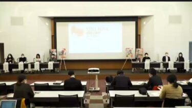 国際芸術祭「あいち2022」全容を発表　参加アーティスト100組を決定