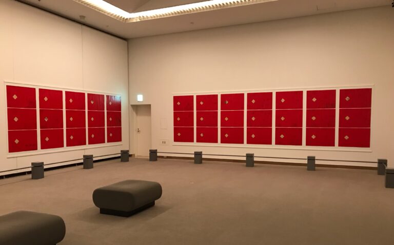 人間と物質」展(1970年)に展示された庄司達さんの作品を愛知県