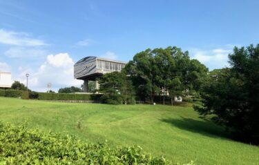 愛知県立芸術大学が2022年、野外ステージ「地形劇場」整備　クラウドファンディングでも資金調達