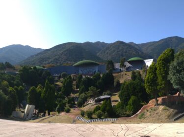 荒川修作　1970年第35回ヴェネチア・ビエンナーレの日本館展示を写真で紹介