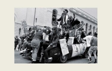 港まちポットラックビル(名古屋)で『PUNK! The Revolution of Everyday Life Nagoya｜パンク！日常生活の革命 名古屋』8月26日–11月12日
