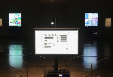 福島諭「記譜、そして、呼吸する時間」岐阜県美術館で2022年7月5日-9月11日