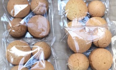 「あいち2022」参加作家デルシー・モレロスの「土のクッキー」を発売