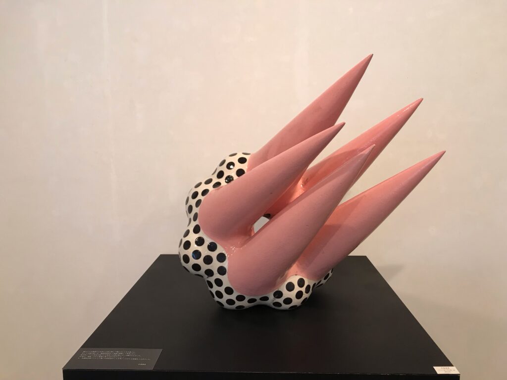 現代陶芸の造形思考 金子賢治 – smokebooks shop