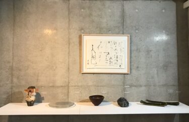 国島征二 鯉江良二　献杯夏　L gallery(名古屋)で8月6-28日　