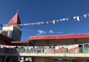 瀬戸現代美術展2022　愛知県瀬戸市の菱野団地で9月17日-10月23日　10月2日午後4時から夜市を開催！