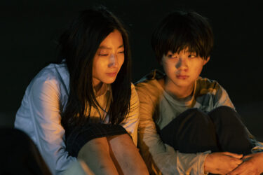 『ぜんぶ、ボクのせい』伏見ミリオン座（名古屋）などで8月12日公開