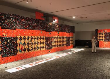 ながくてアートフェスティバル「まちNAF2022」　9月23日-10月10日に開催