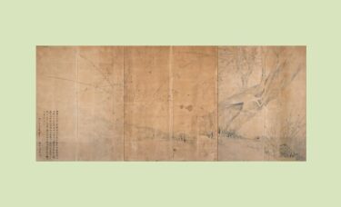 岡田米山人と半江 展  三重県立美術館で9月23日-11月6日