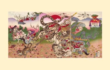 一宮市三岸節子記念美術館（愛知県）特別展「河鍋暁翠展 父・暁斎から娘へ受け継がれた伝統」10月22日-12月4日