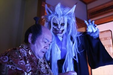 横川寛人監督『怪猫狂騒曲』シアターカフェ（名古屋）で10月8-10日上映