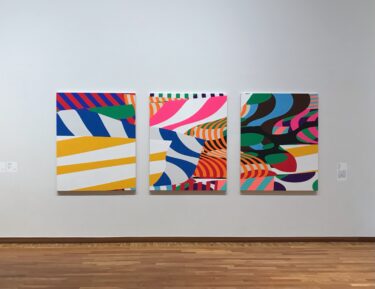 愛知県美術館　若手アーティストの購入作品公開の第4弾　2023年1月14日-3月14日