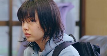 永井和男監督『この街と私』シアターカフェ（名古屋）で2023年3月4-10日上映　同時上映『『霞立つ』『くさいけど「愛してる」』