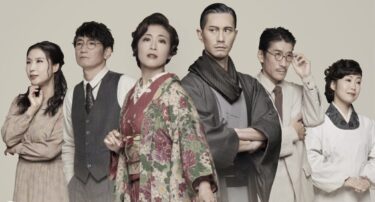 宮城聰SPAC芸術総監督による新作『人形の家』2月11日-3月12日に静岡芸術劇場で上演