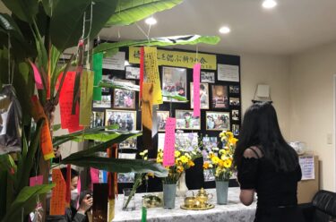 徳重道朗さんを偲ぶ会　名古屋で開催