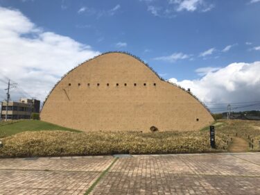 タイル名称統 一 100年記念　タイルのまちをあるいてみた　studio record展　2023年2月18日～5月7日