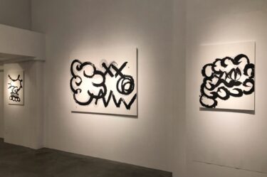 グウナカヤマ　Gallery NAO MASAKI（名古屋)で2023年4月15-30日　