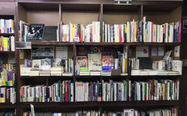 長谷川哲　ちくさ正文館書店本店　2023年5月4-25日