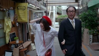 『おっさんずぶるーす』シアターカフェ(名古屋)で2023年6月17-23日に上映