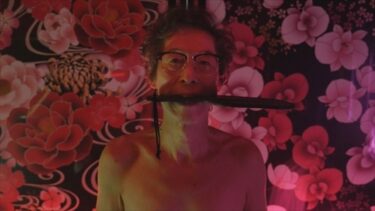 東海林毅監督 短編版『老ナルキソス』シアターカフェ(名古屋)で2023年7月22-28日に上映 併映『変わるまで、生きる』