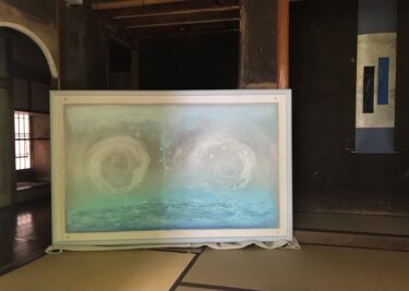 愛知県豊田市が「豊田市民芸の森 森のアート展」の出展者募集　応募期間は2月6日-3月8日