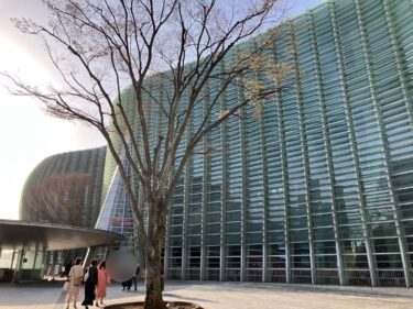 2024-2025年　首都圏の主な展覧会　東京、神奈川（横浜）、千葉、埼玉、茨城、群馬、栃木、山梨の美術館・博物館（随時更新）