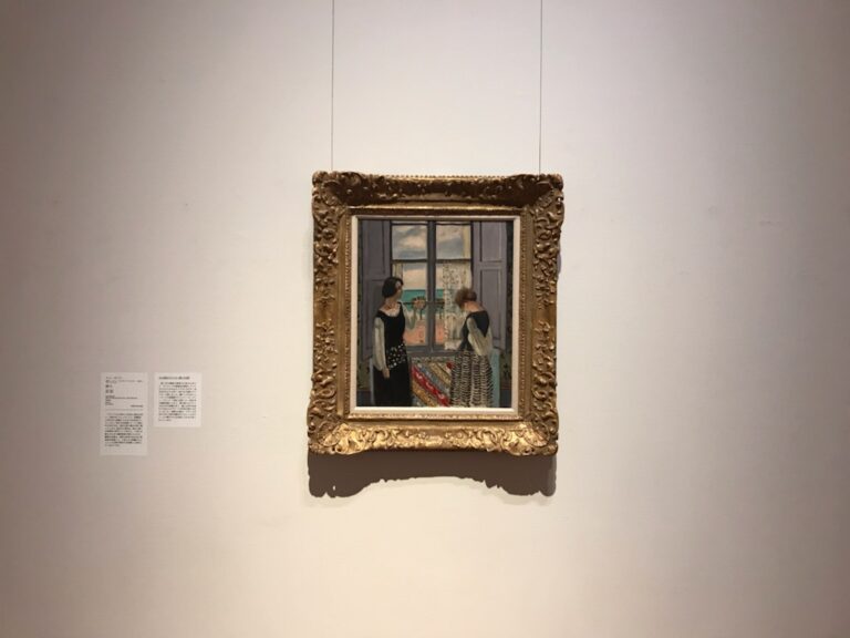マティス展 2025年-2056年開催│OutermostNAGOYA 名古屋×アート,美術