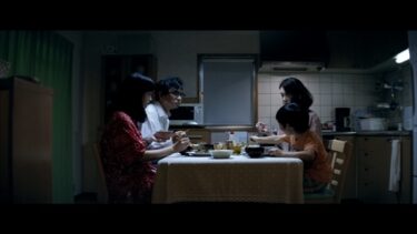 『Threads of Blue（スレッズ・オブ・ブルー）』シアターカフェ(名古屋)で2024年1月6-12日に上映　名古屋初公開