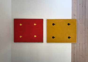 登山博文　かきあな　See Saw gallery + hibit（名古屋）で2023年11月11日-12月23日