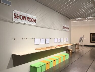 岐阜県美術館で2024年1月13日-3月17日にアートまるケット「展覧会を準備してます、展。」を開催