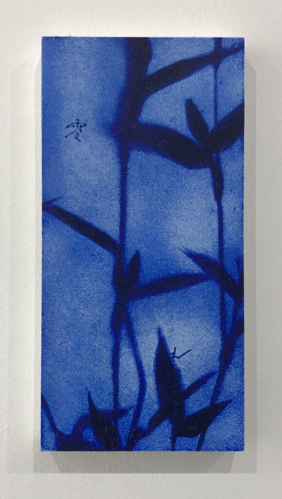 Theoria×Königsblau 川田英二 / 伊藤正人展 アインソフディスパッチ