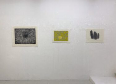 安芸真奈展 –木版画–　A・C・S（名古屋）で2024年1月13-27日