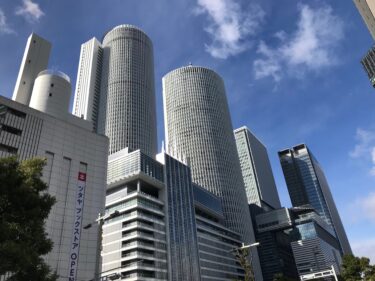クリエイティブ・リンク・ナゴヤと名古屋市が文化芸術活動支援のためのインターネット・アンケートへの協力呼び掛け