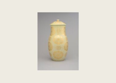 「うつわの大中小展 －大きさから、やきものを解剖する－」岐阜県現代陶芸美術館で2024年3月16日-5月26日に開催