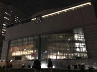 愛知県美術館が2024年度の展覧会スケジュールを発表