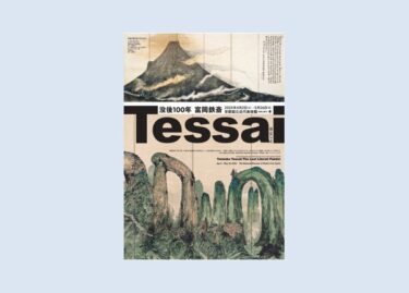 ce31a3b3399c4a7a7c73112634b0c8