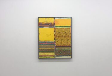 STANDING PINE（名古屋）でテゲネ・クンビ 個展 Bending Back　2024年5月4-25日