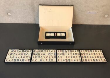 丹羽康博展　麻痺—Paralysis　L gallery（名古屋）で2024年5月11-26日に開催