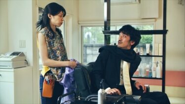 小沢まゆ特集上映　シアターカフェ(名古屋)で2024年7月20- 26日に開催