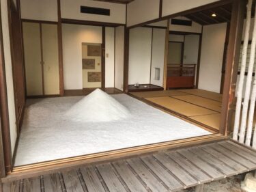 愛知県瀬戸市で国際芸術祭「あいち」地域展開事業「底に触れる 現代美術 in 瀬戸 」を2024年10月12日-11月4日に開催