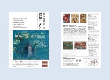 43a706664567ec2eaf16cd8796a2bd